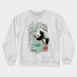 Watercolor Panda Crewneck Sweatshirt